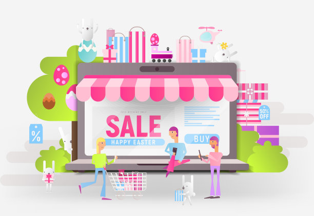 科技兔形象设计