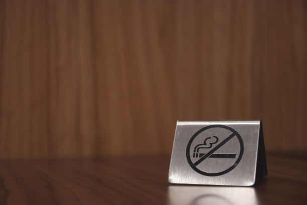 烟草公司标志设计