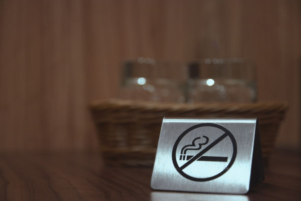 烟草公司标志设计