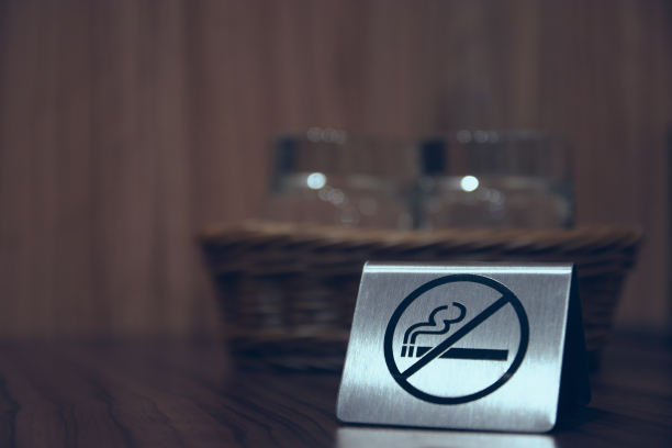 烟草公司标志设计