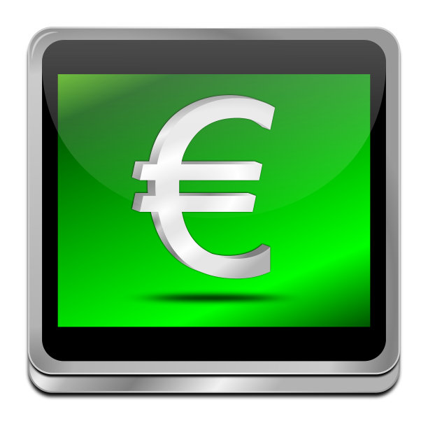 e-shop