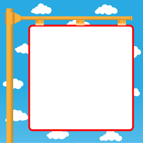 餐厅温馨提示标语