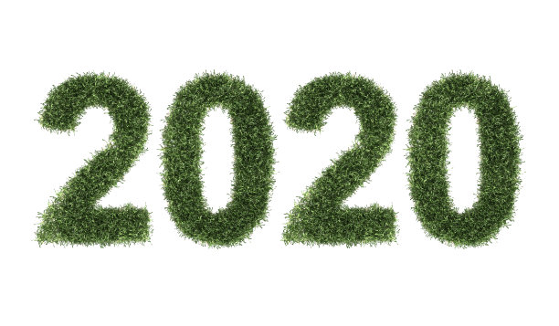 2020垃圾分类