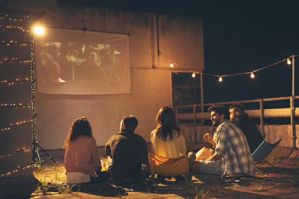 projector
