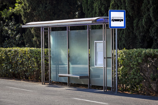 busstop