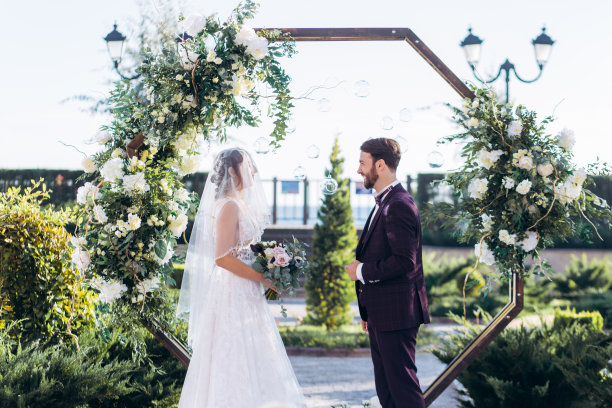 bridal