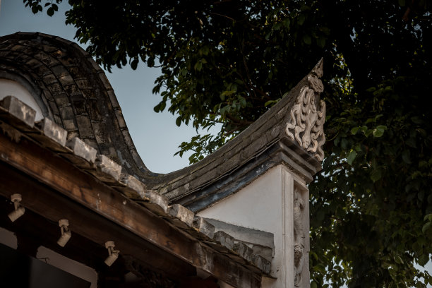 fuzhou