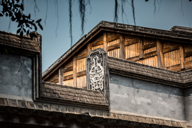 fuzhou