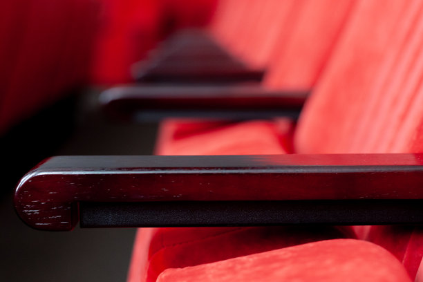 红色论坛活动大会背景