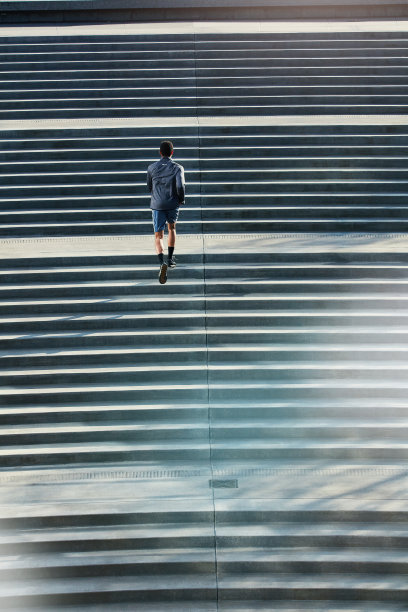 steps