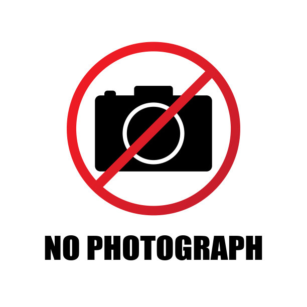 禁止拍照