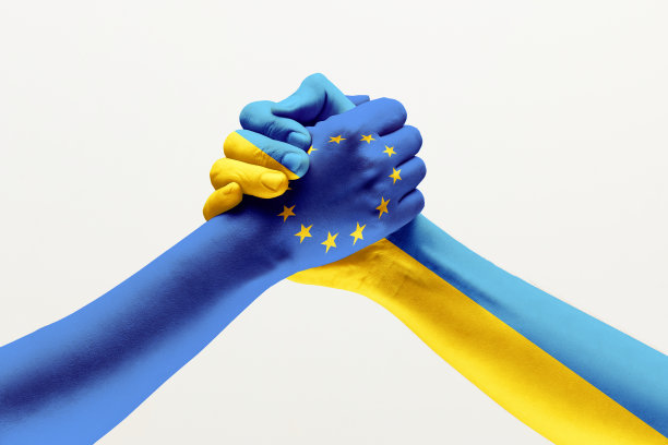 ukraine