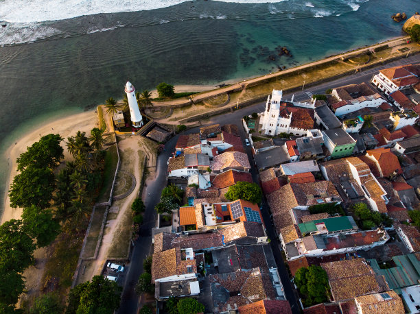 galle