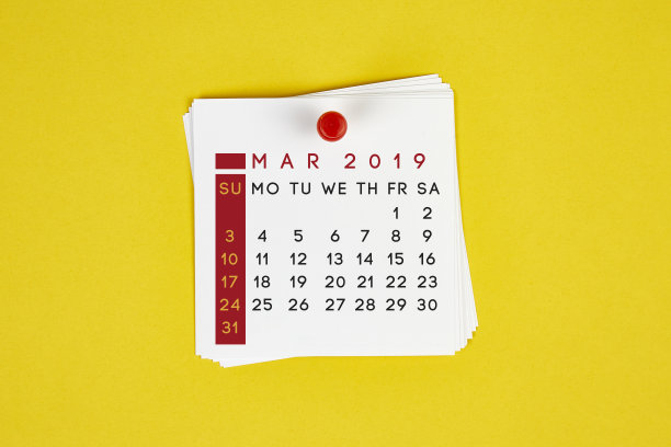 march
