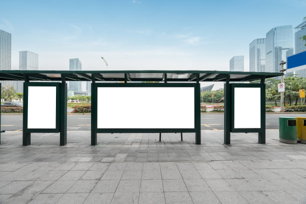 busstop