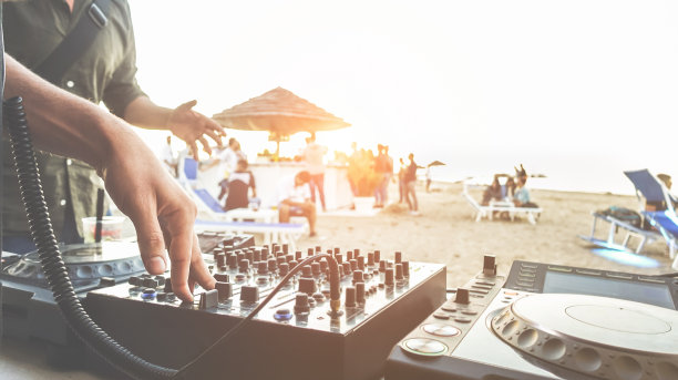 dj