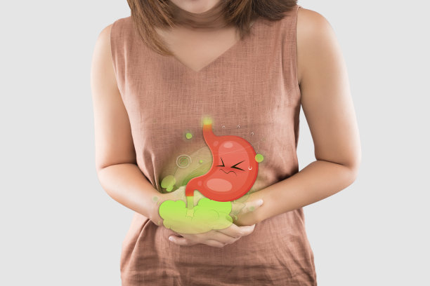 digestion