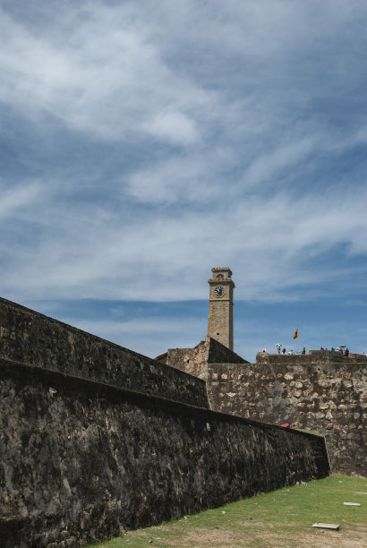 galle