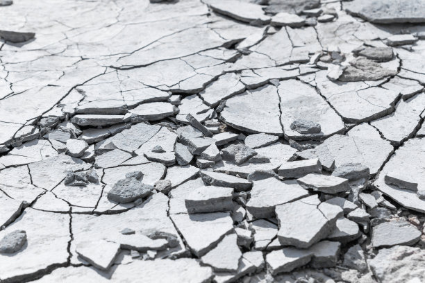 cracked