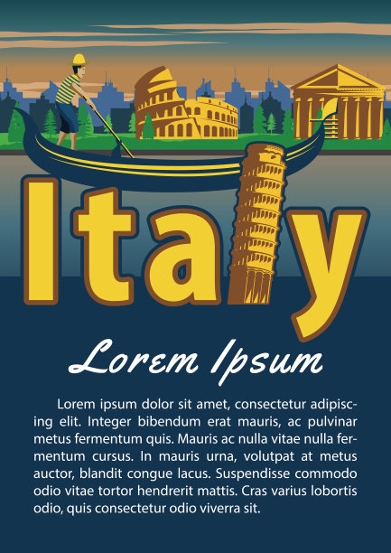 罗马旅游手册