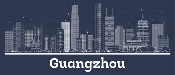 guangzhou