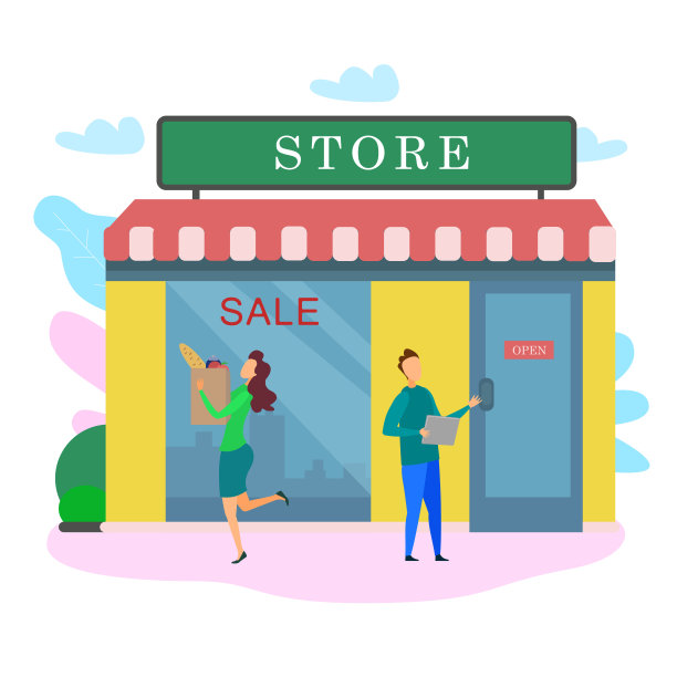 boutique