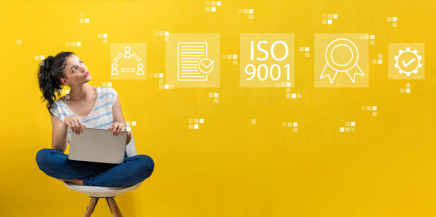 iso9001