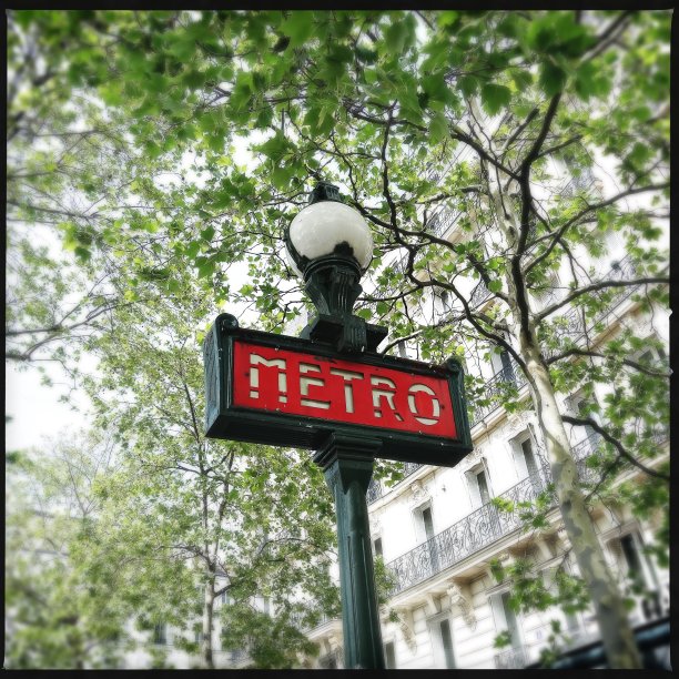 metro