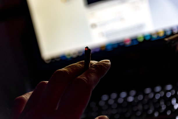 烟草公司标志设计