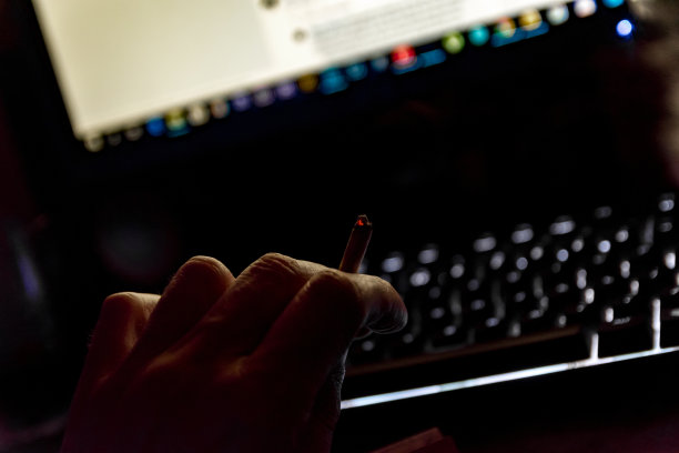 烟草公司标志设计