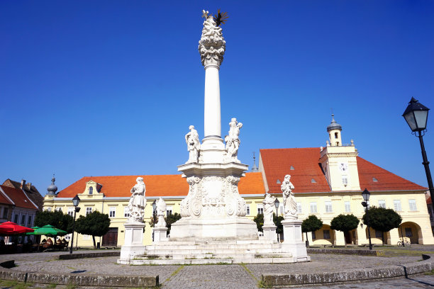 osijek