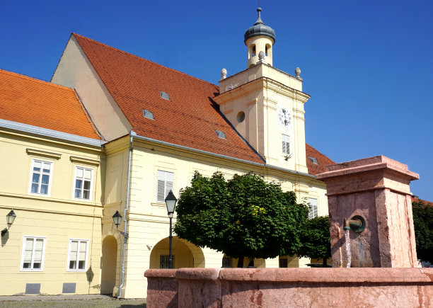 osijek