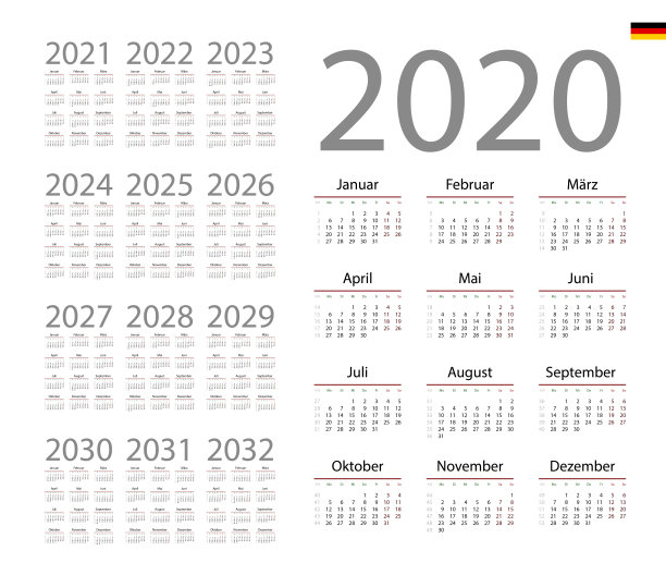 2023年兔年日历