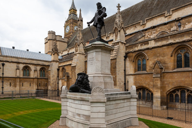 cromwell