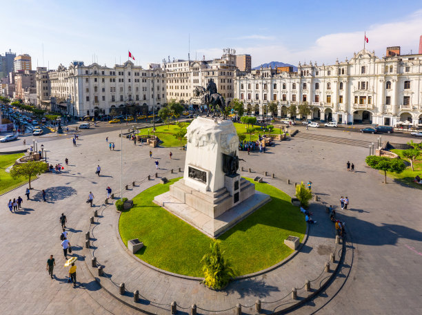 lima