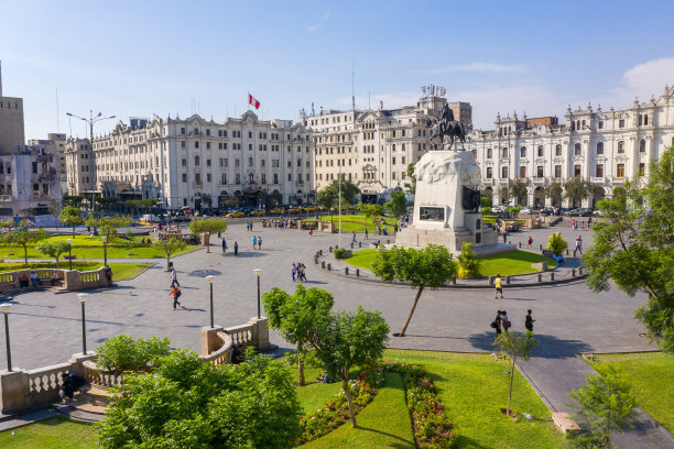 lima