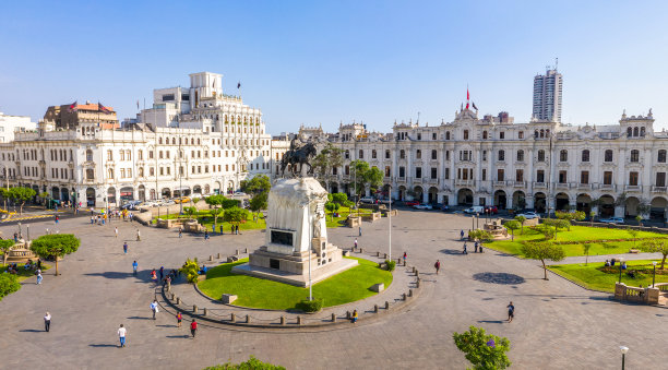 lima