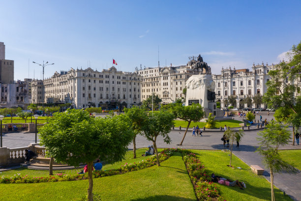 lima