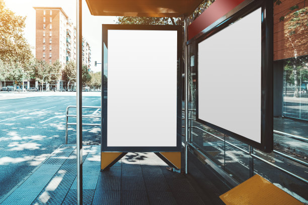 busstop