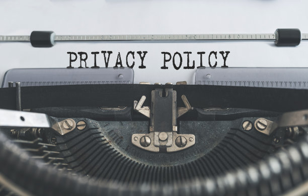 privacy