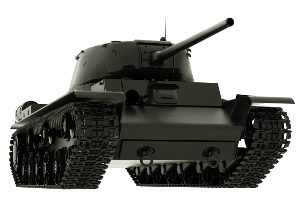tank