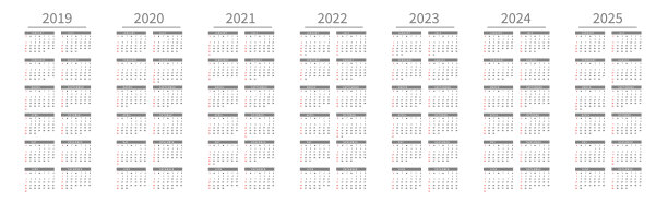 2025日历