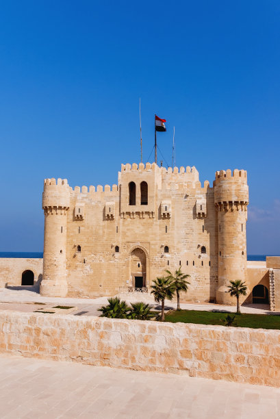 alexandria