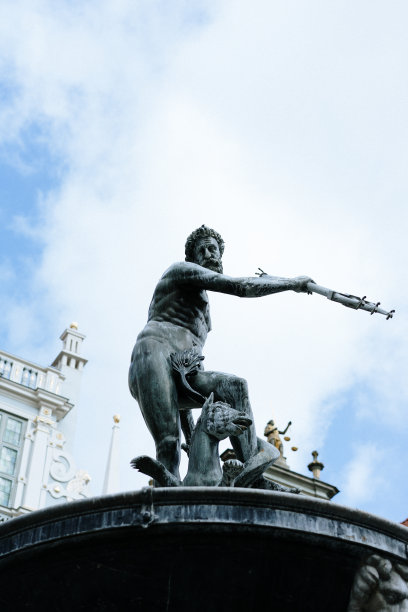 neptune