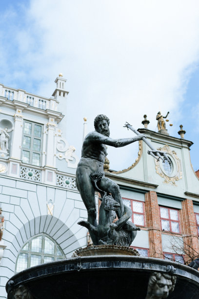neptune