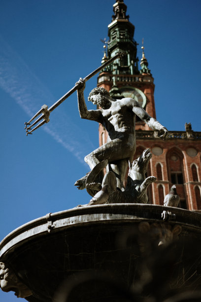 neptune