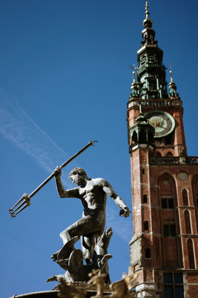 neptune