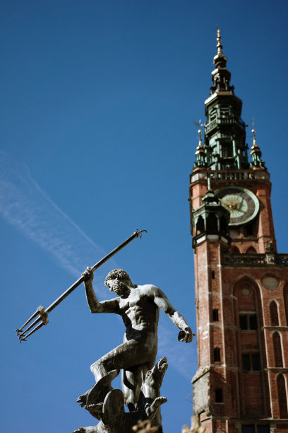 neptune