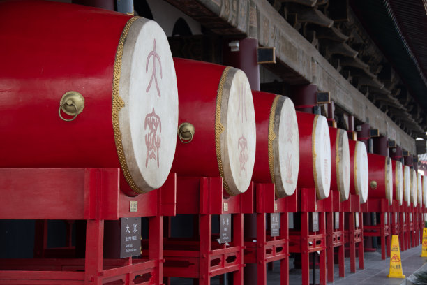 drum
