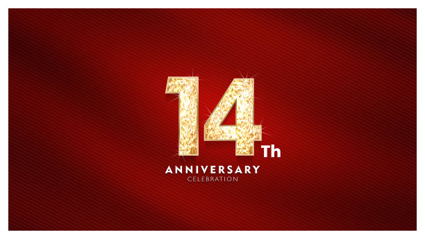 周年纪念,请柬,事件